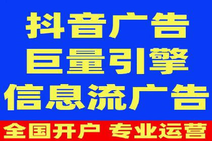 百度推广广告创意优化技巧及案例