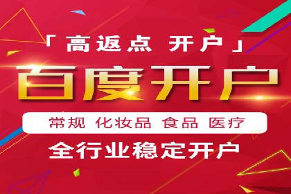 探索SEM托管代运营：提升广告转化率的方法