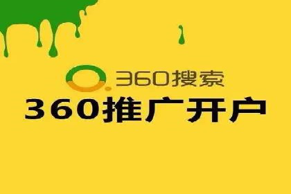 信息流推广优化策略：经典案例分析