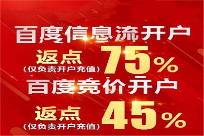 案例解析：SEM关键词优化策略调整